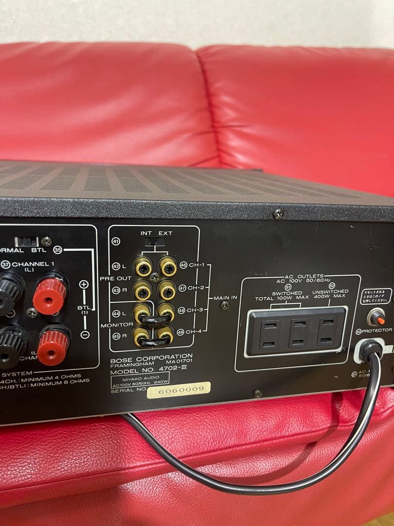 アンプ BOSE 4702iii