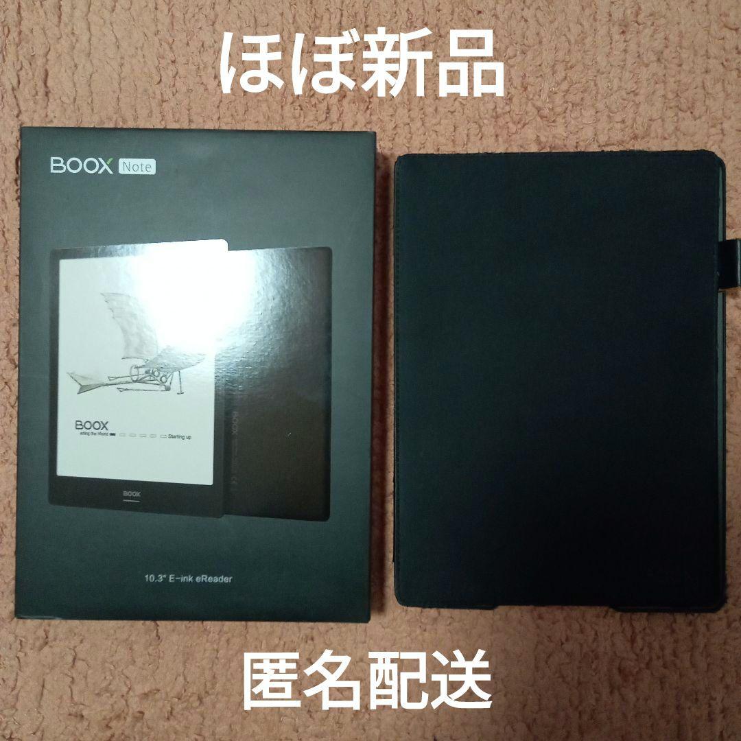 ミ*ー様 【ほぼ新品】電子ペーパータブレット BOOX Note 10.3インチ