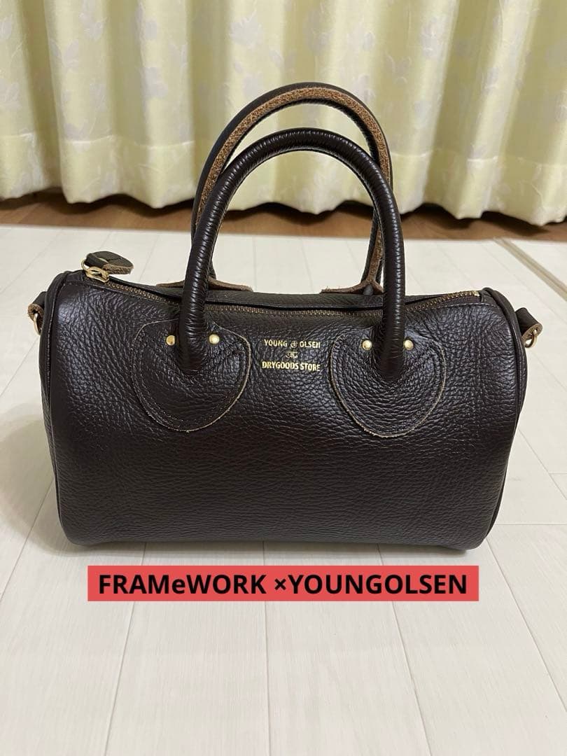 FRAMeWORK YOUNGOLSEN 別注ミニボストンバック　ブラウン