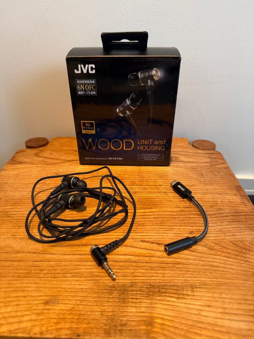 美品　JVCケンウッド HA-FX1100 カナル型　おまけ付き