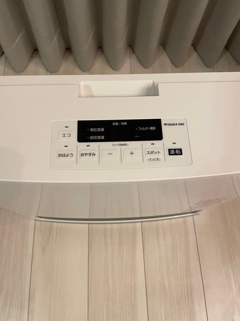 ガスファンヒーター　都市ガス13A ホワイト