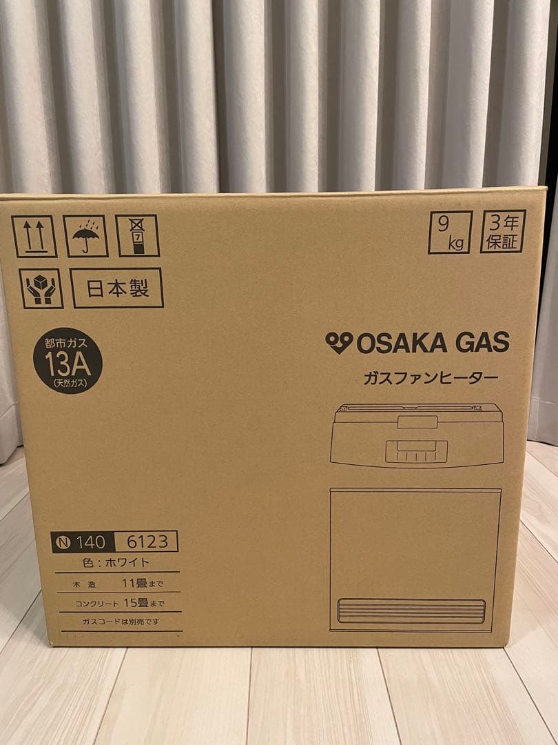 ガスファンヒーター　都市ガス13A ホワイト