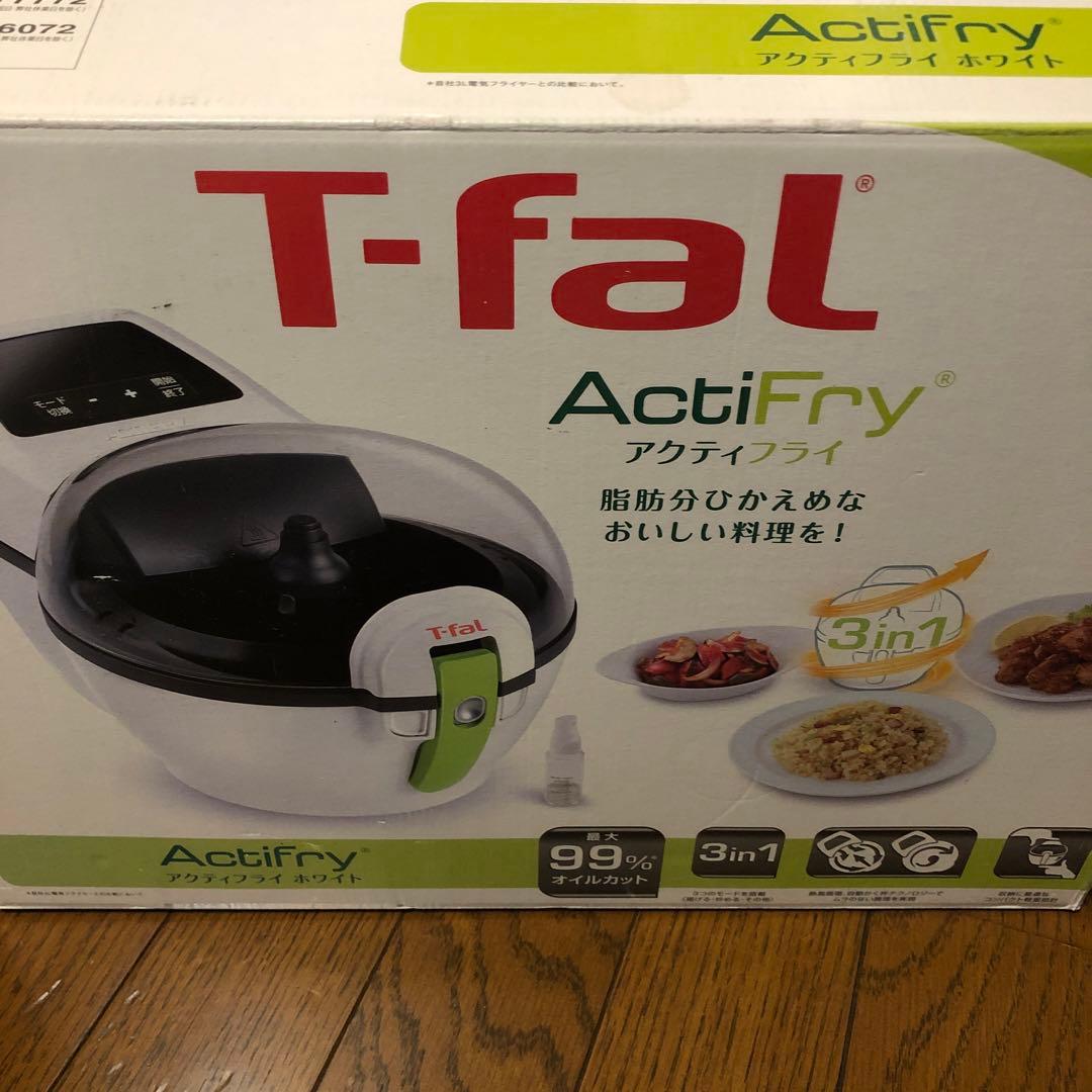 SALE！ T-fal ActiFry ホワイト 3in1 FZ205088