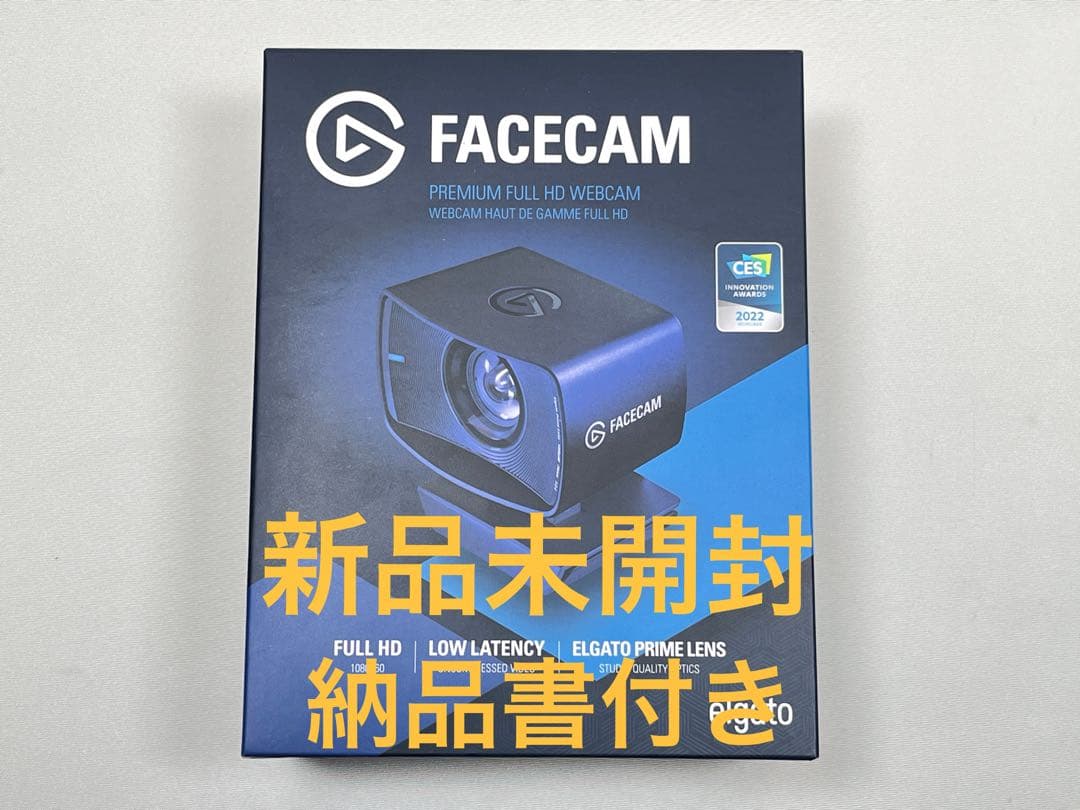 新品 Elgato Facecam 10WAA9900-JP Webカメラ