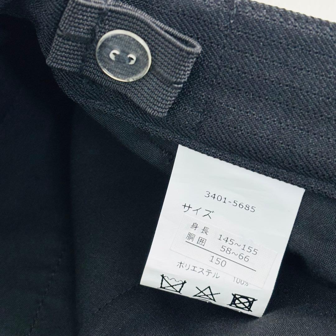 2560【新品タグ付き】ワルツバイビームスデザイン 150cm キッズフォーマル