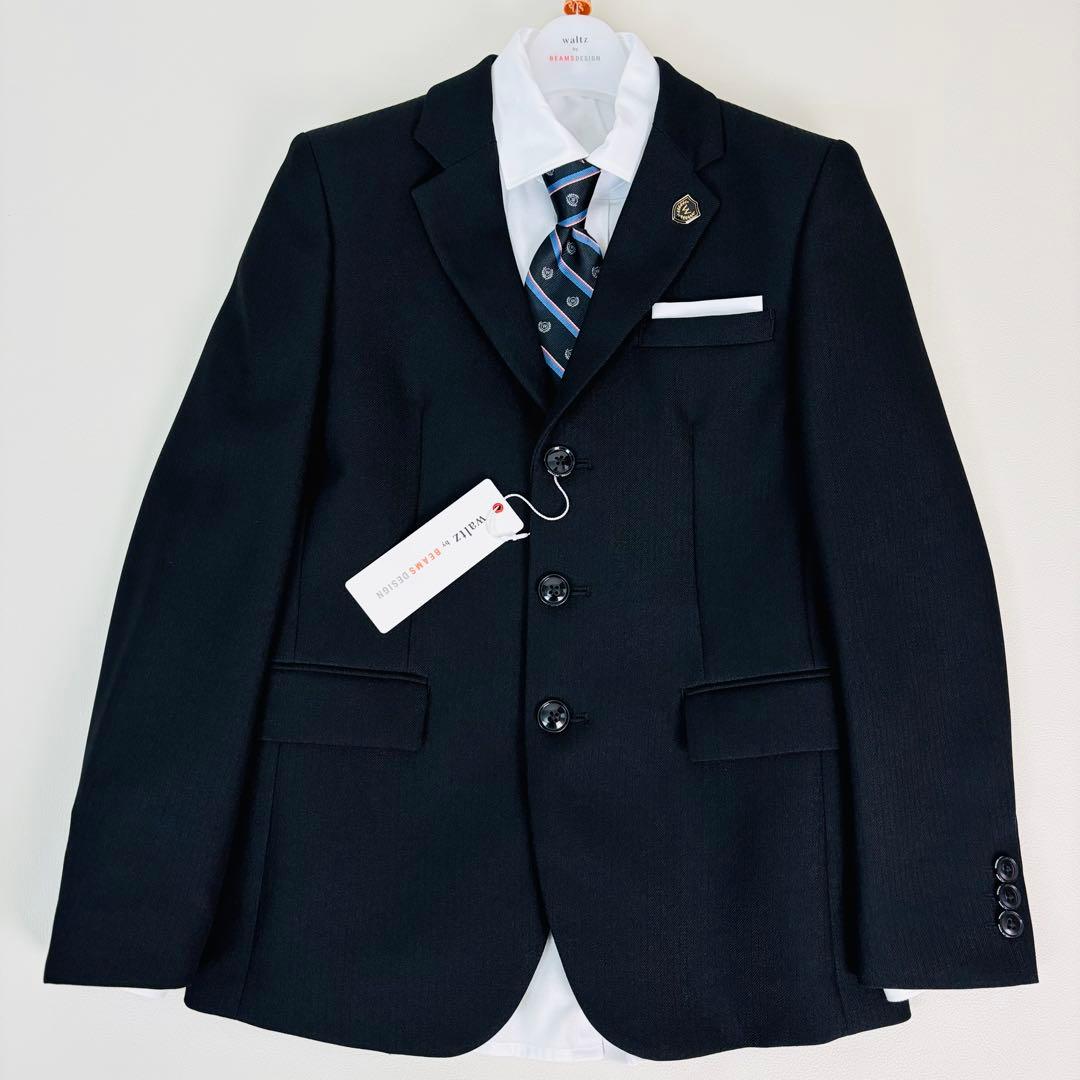 2560【新品タグ付き】ワルツバイビームスデザイン 150cm キッズフォーマル