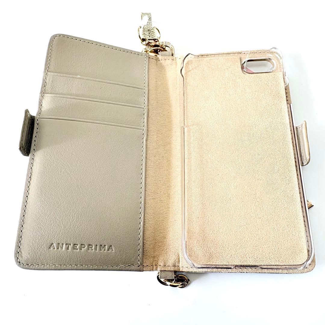 ✨新品✨アンテプリマ✨スプマンテ✨iPhoneSE✨ベージュ✨iphoneケース