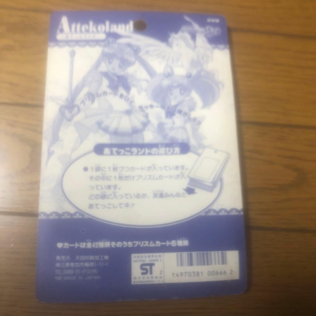 専用出品お願いします