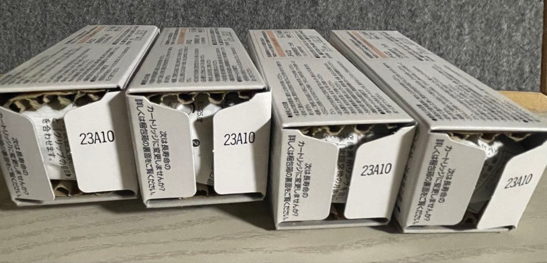 匿名配送　INAX正規品 交換用浄水カートリッジ　JF-22 4本セット