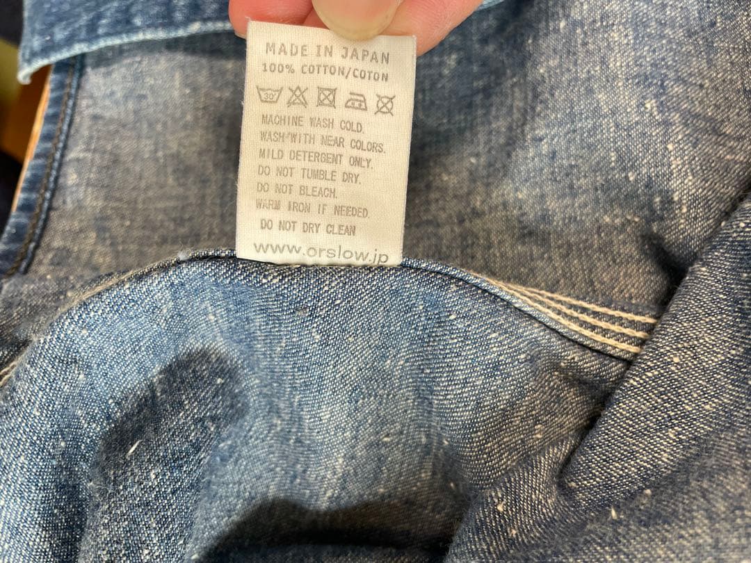 さ*3様 orSloデニムカバーオールジャケット