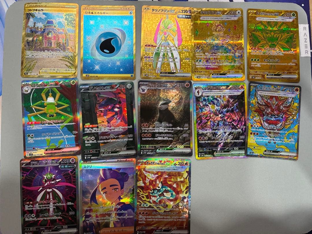 ポケモンカード　SAR CHR UR ace specまとめ売り