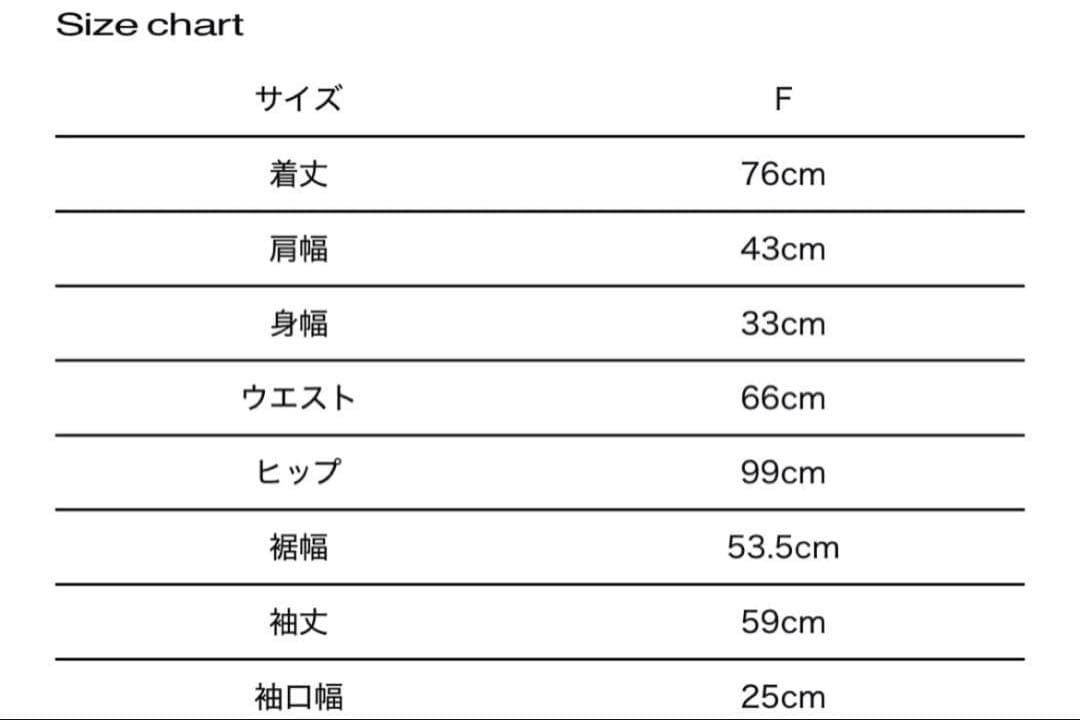 ワンピース S tweed balloon dress mini theredthread