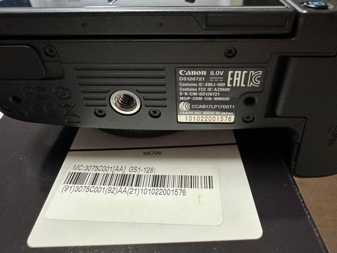 アリセット　Canon EOS R