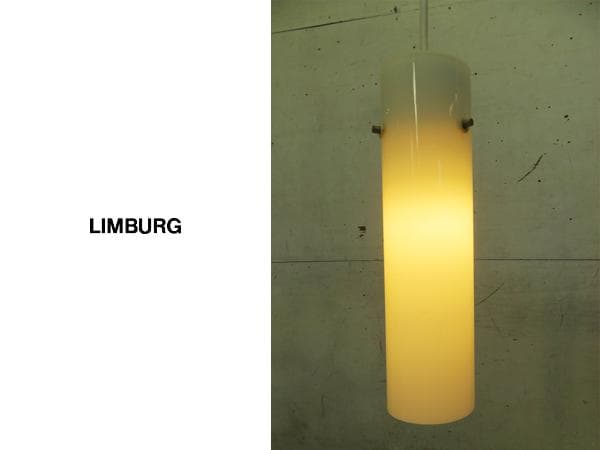 美品■ヤマギワ■LIMBURG/リンブルグ■ドイツ■ペンダントライト■高級