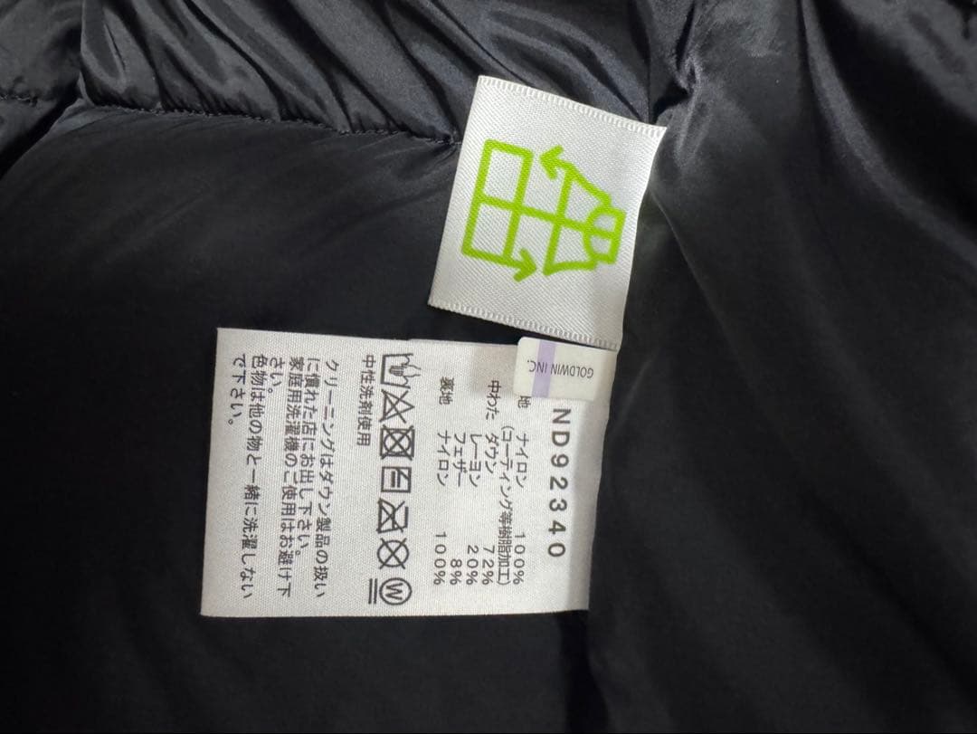 The North Face バルトロライトジャケット XL ブラック