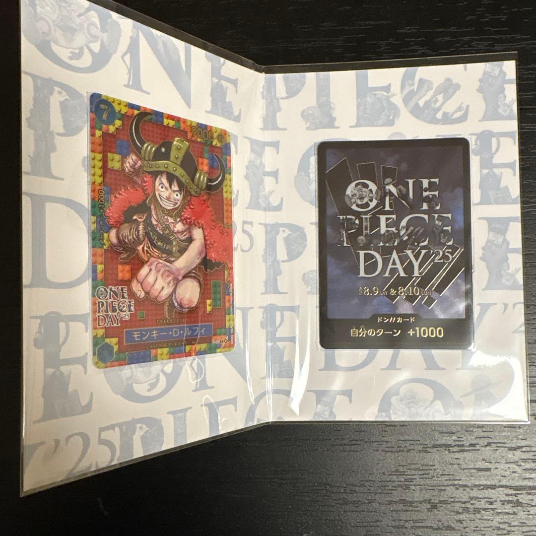 ONE PIECE DAY 2025 ワンピースカード