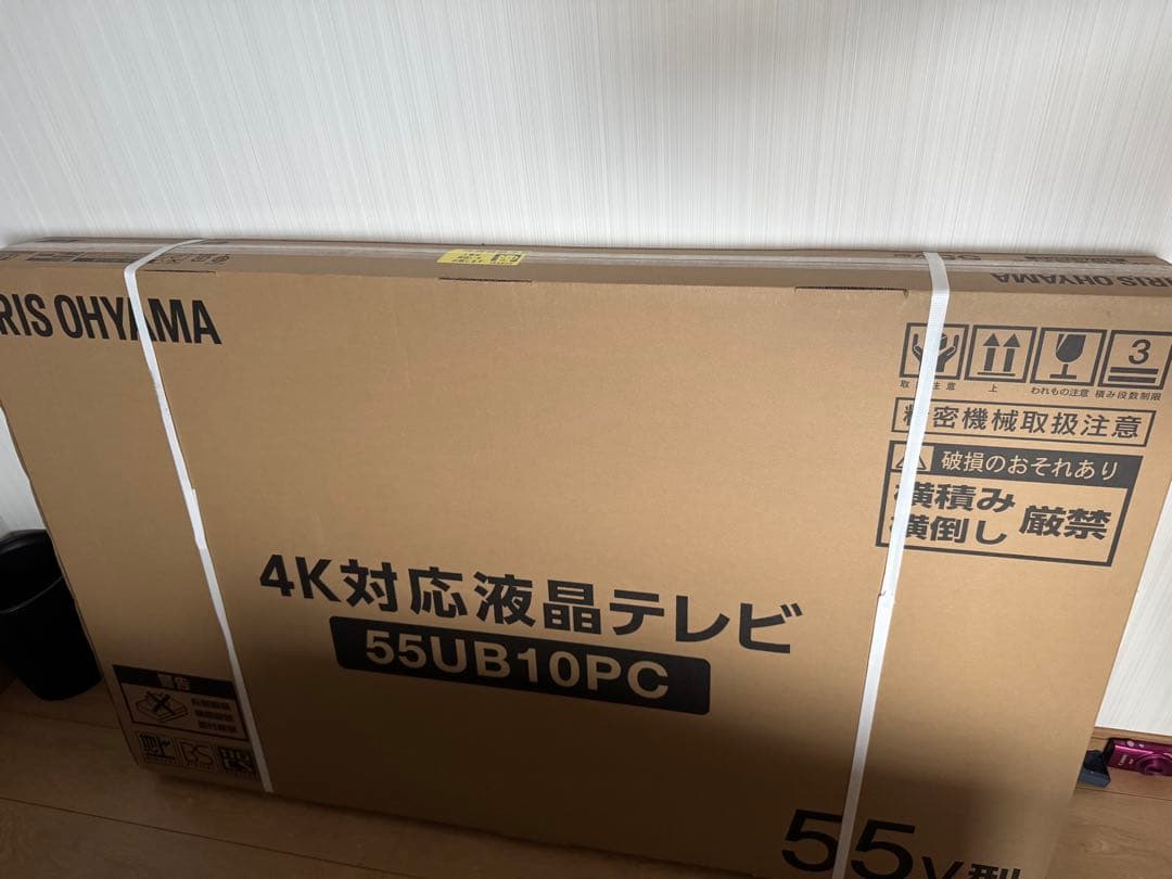 IRIS OHYAMA 4K液晶テレビ 55UB10PC