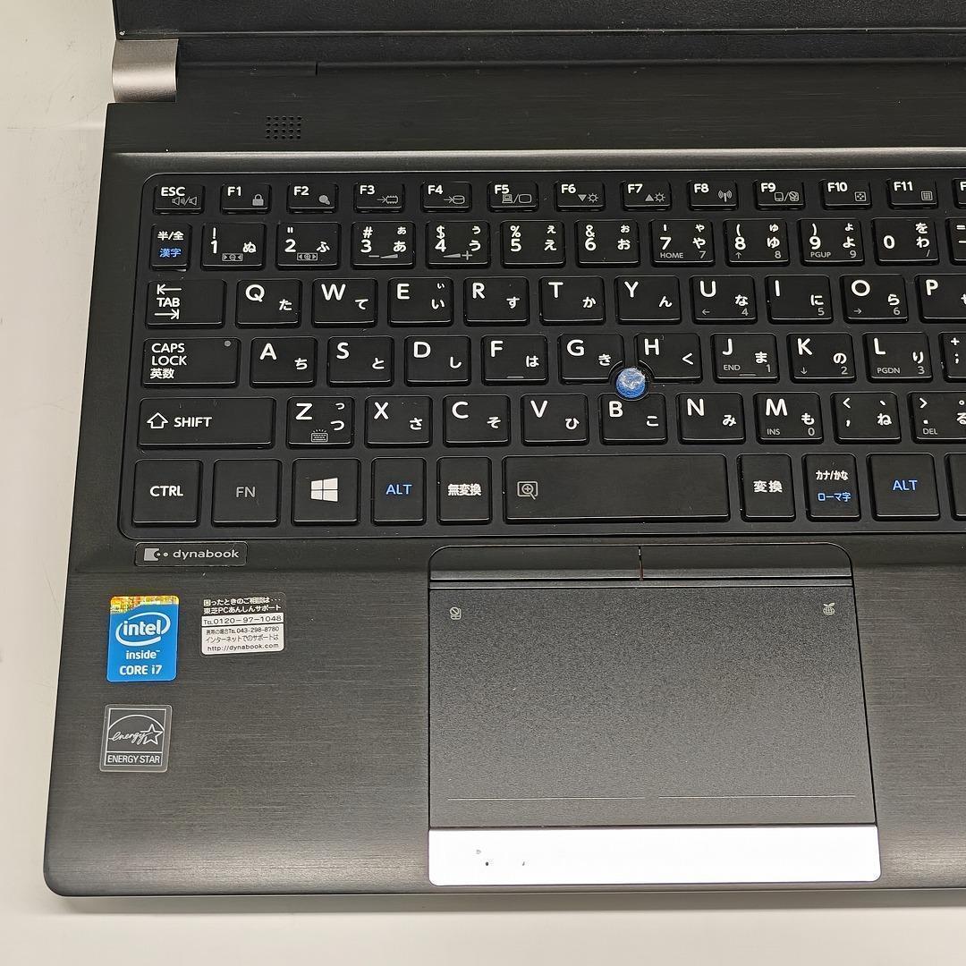 【東芝】R83 爆速i7 新品SSD512GB 16GB ブラック ノートPC