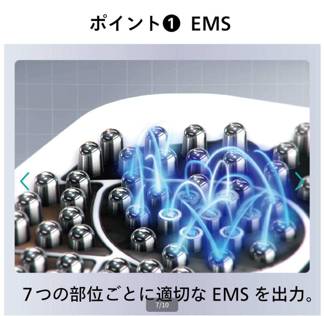 【新品未開封】脚用運動機器 EMS フットケア 送料込