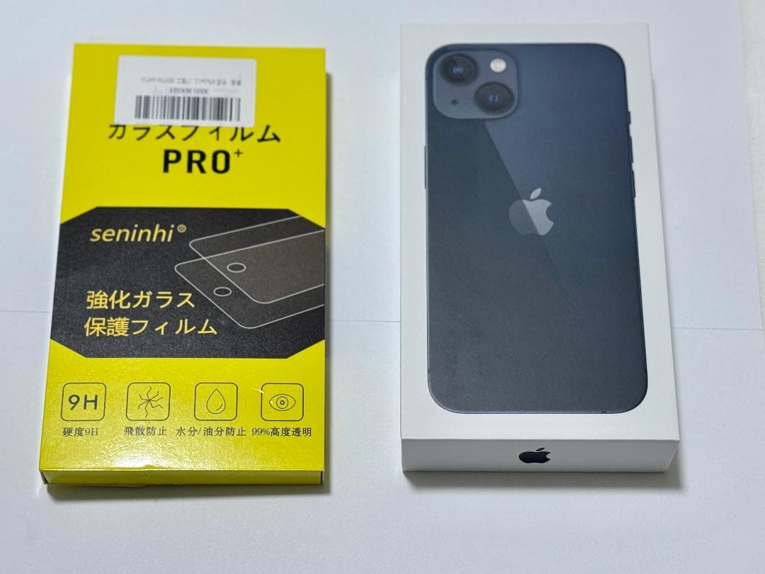 iPhone 13 256GB ミッドナイト アップルストア品