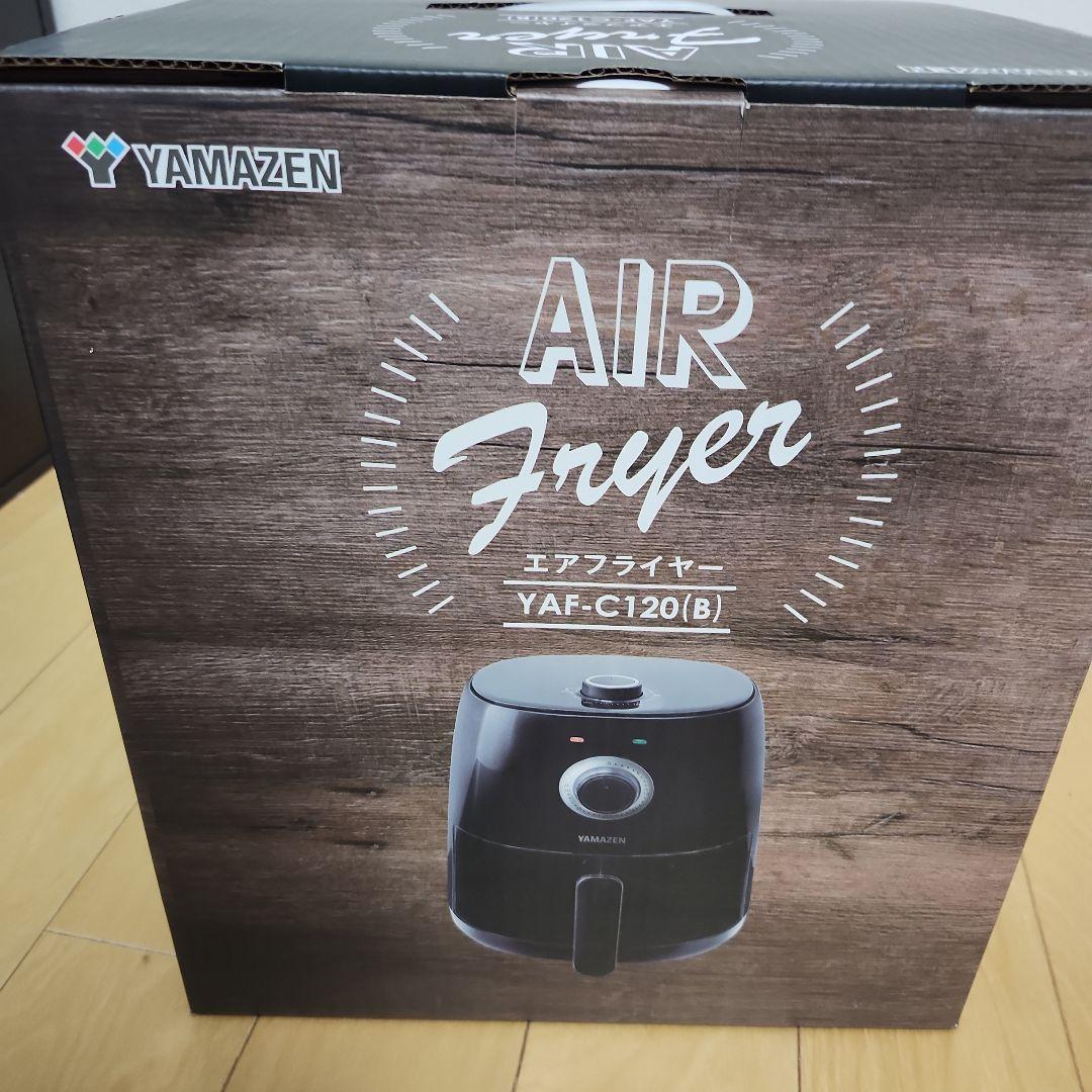 新品・未使用♥YAMAZEN　エアーフライヤー