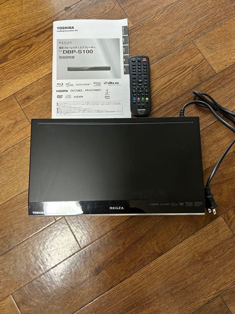 TOSHIBA REGZA DBP-S100 ブルーレイプレーヤー