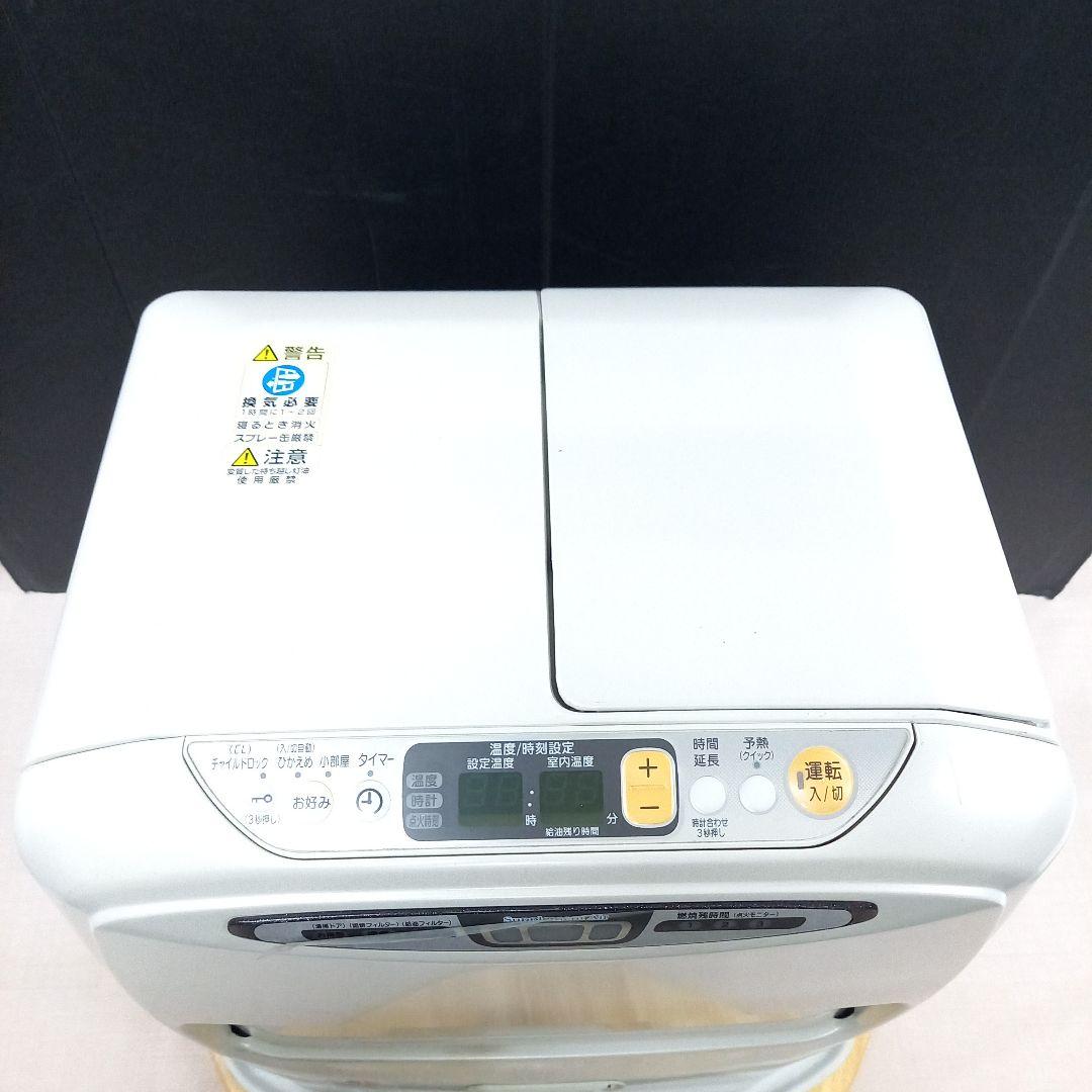 MITSUBISHI 石油ファンヒーター KD-SX35E