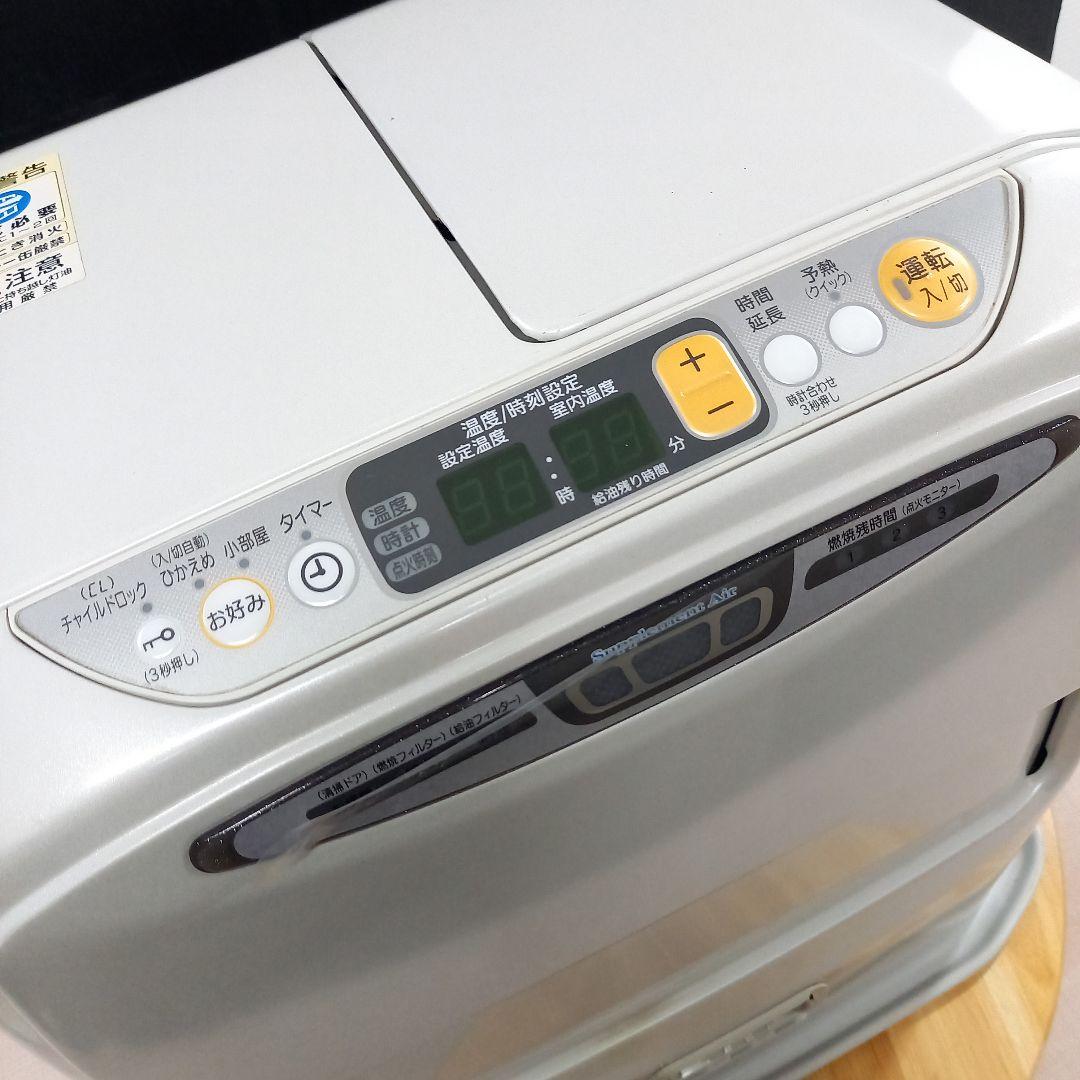 MITSUBISHI 石油ファンヒーター KD-SX35E