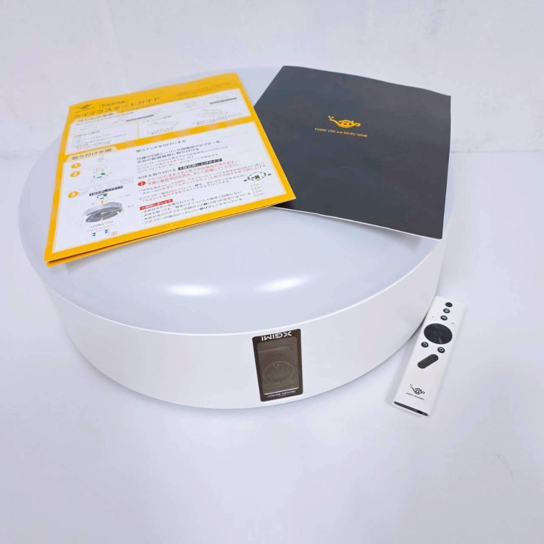 【ジャンク】popln Aladdin ポップインアラジンPA18U02VN