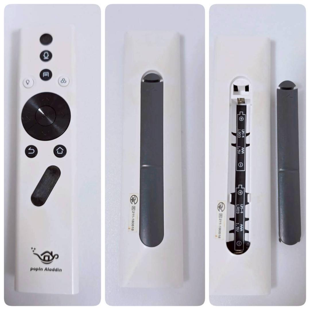 【ジャンク】popln Aladdin ポップインアラジンPA18U02VN