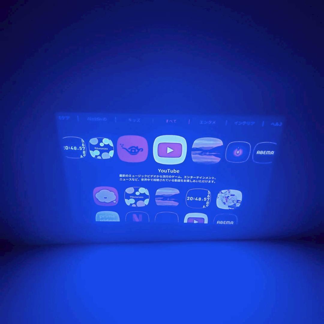 【ジャンク】popln Aladdin ポップインアラジンPA18U02VN