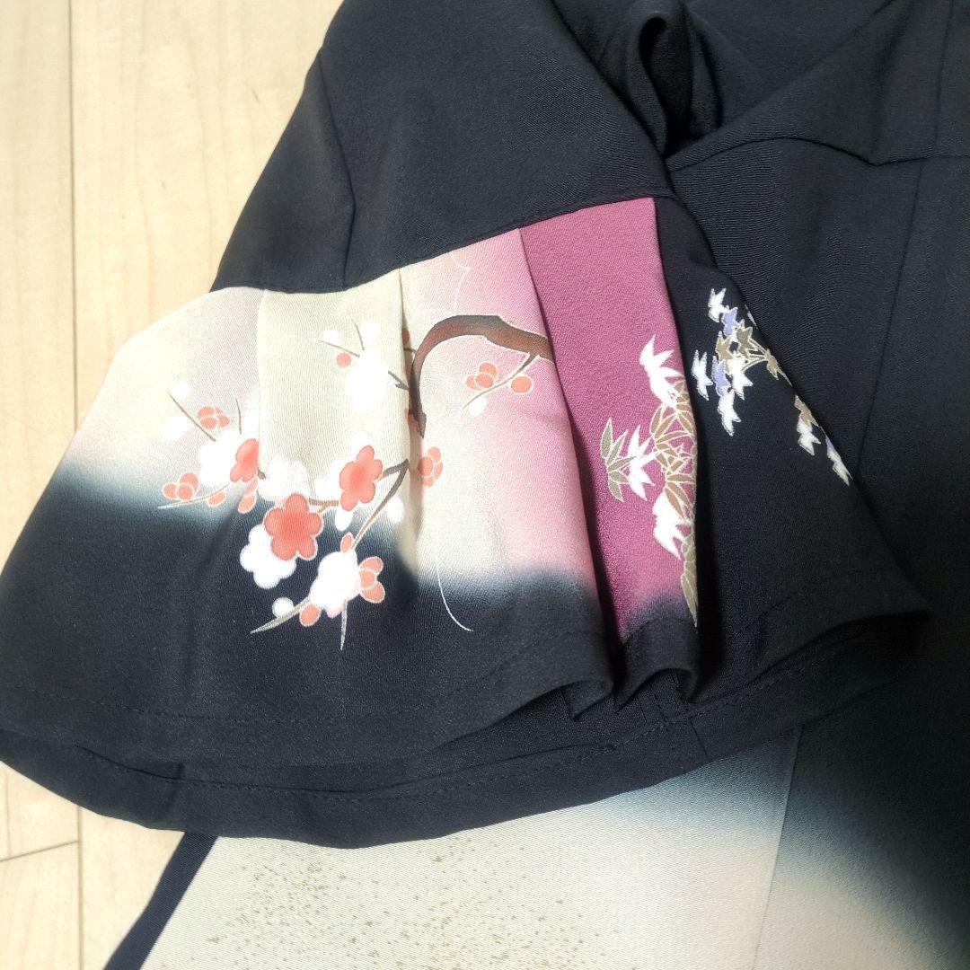 作家物 山車 松竹梅 グラデ 留袖リメイクフレアドレス