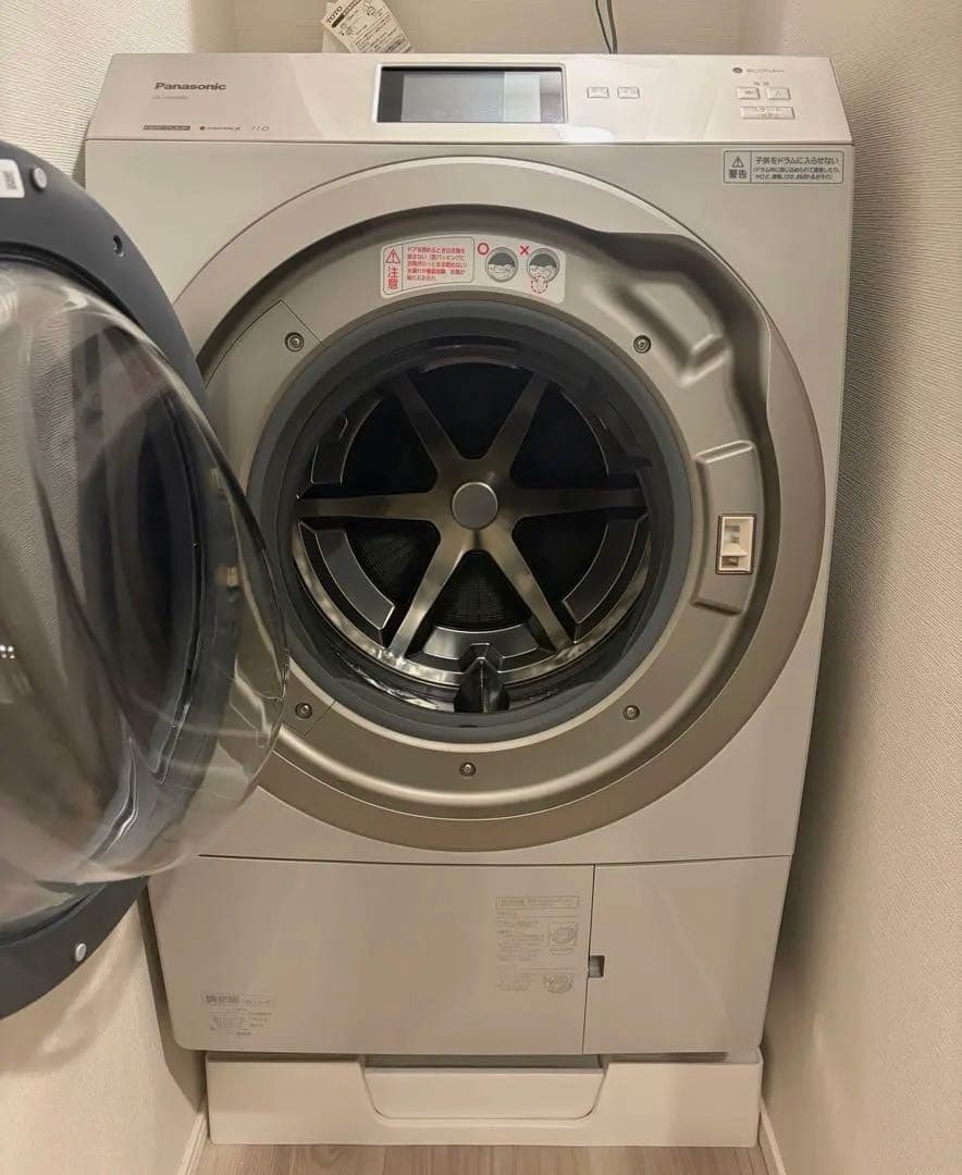 Panasonic洗濯機 NA-VX900BL 最上位モデル 2024年購入