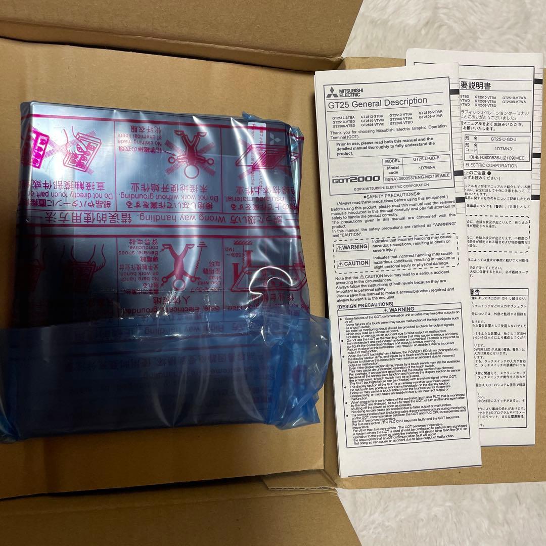 三菱タッチパネル