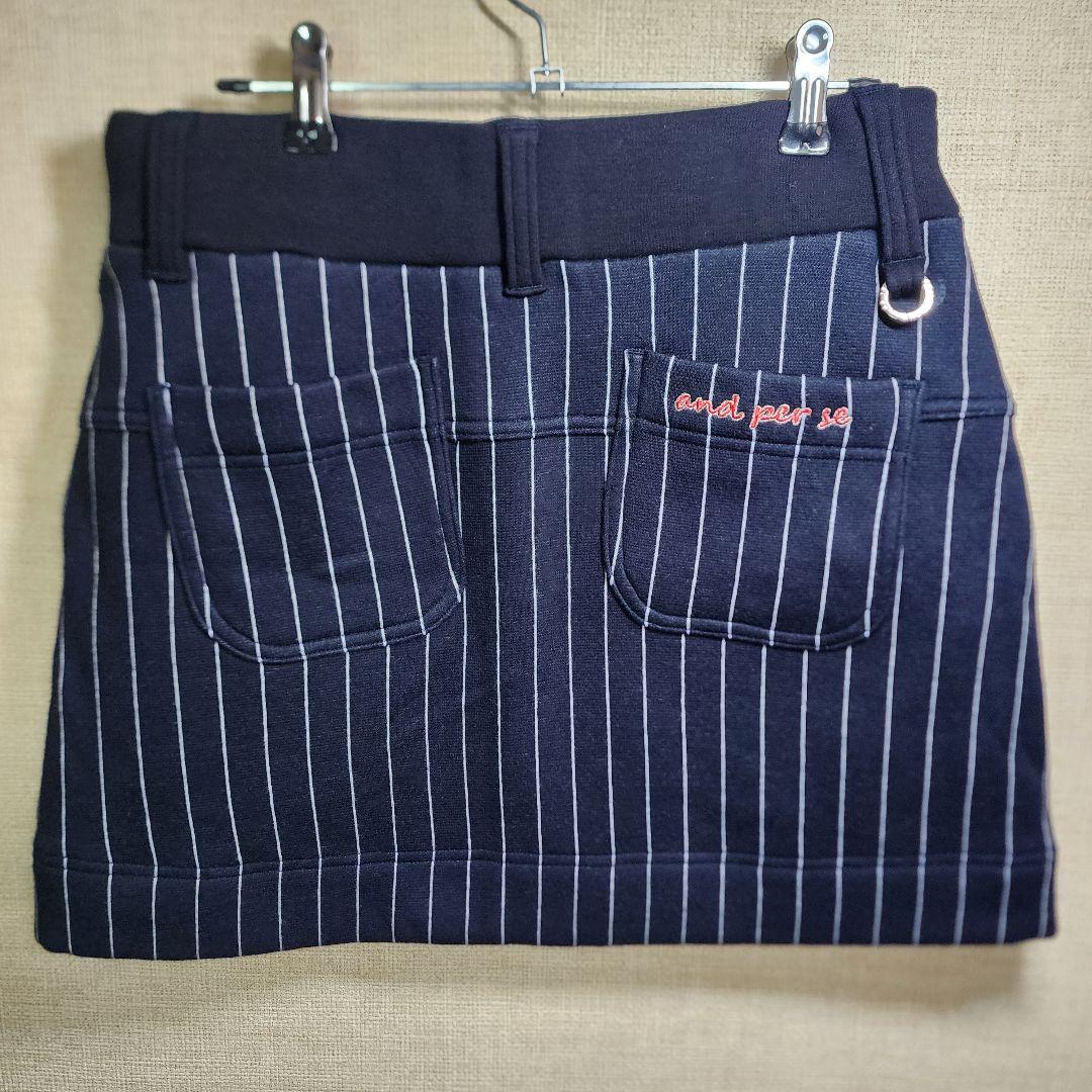 美品 and per se アンパスィ 裏ボア パーカー セットアップ 防寒 M