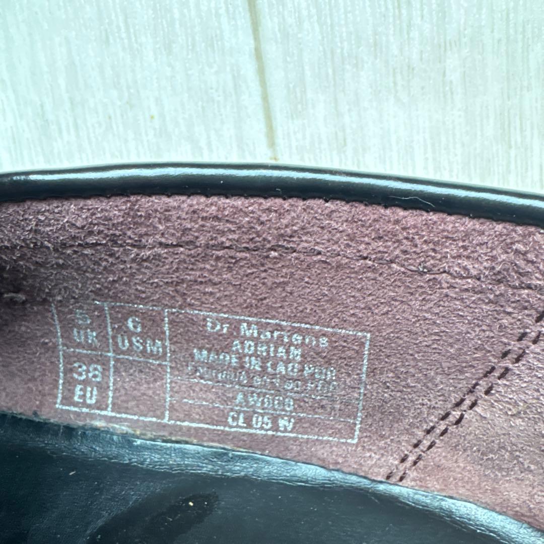 【美品】Dr.Martens エイドリアン タッセルローファー UK5 24cm