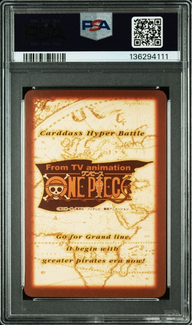 PSA10 ワンピース カードダス ジャンプフェスタ 大海賊時代の勇者 カード