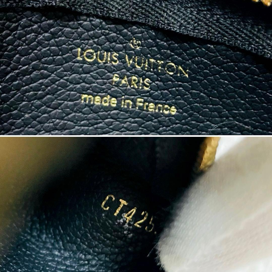 極美✨ルイヴィトン ケース ポシェットクレ アンプラント レザー ブラック