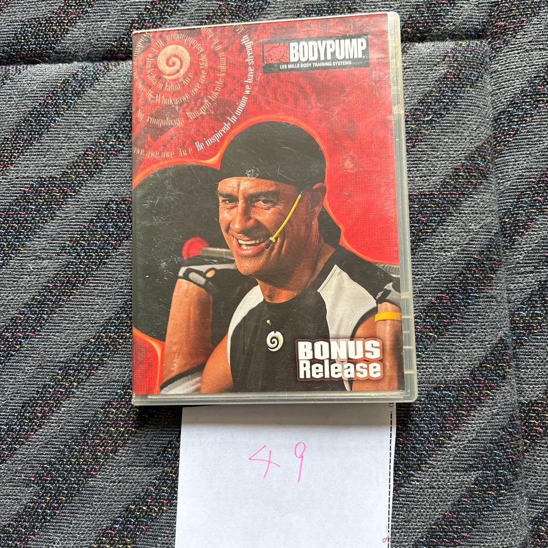 レズミルズ　ボディパンプ　ボーナスリリース　48.49