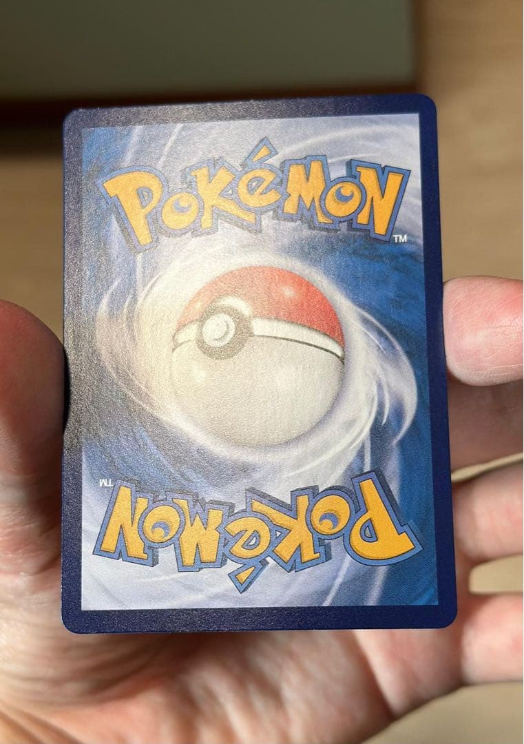 ジェムパック Vol.1 御三家★3セット 中国語