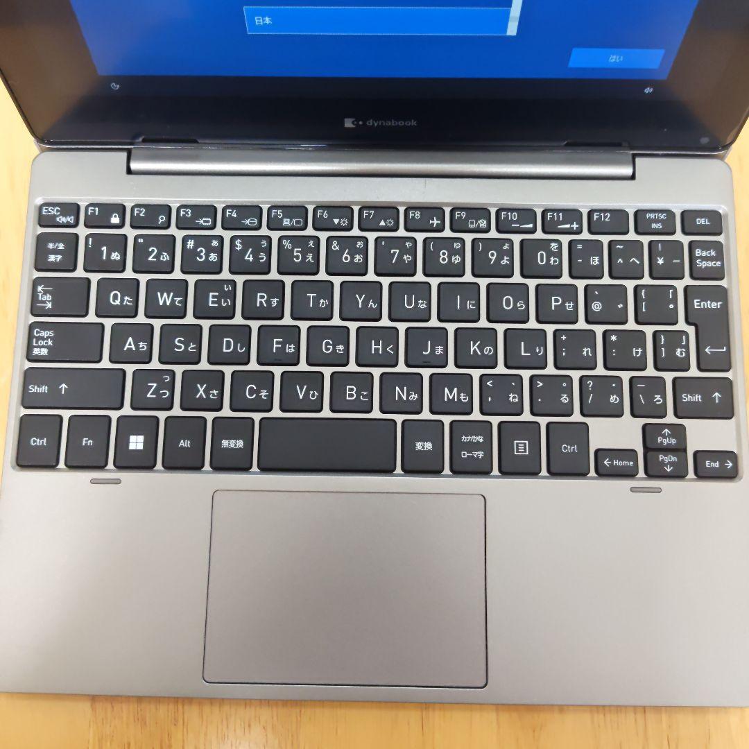 dynabook K60 ソフトケース付