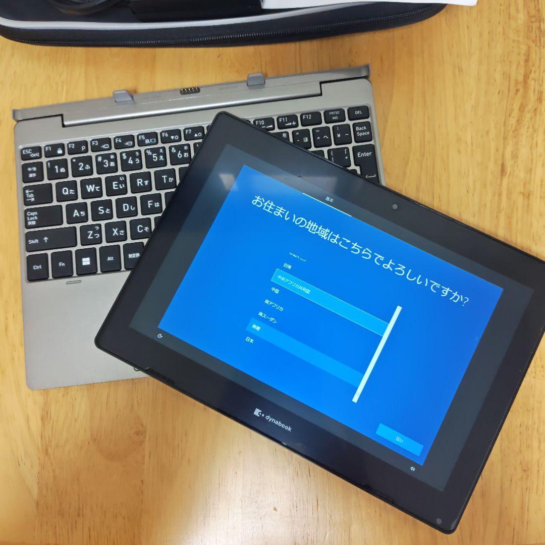 dynabook K60 ソフトケース付