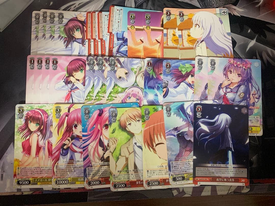 11/28限定値下げAngel Beats 扉電源デッキ 調整パーツ ケース付き