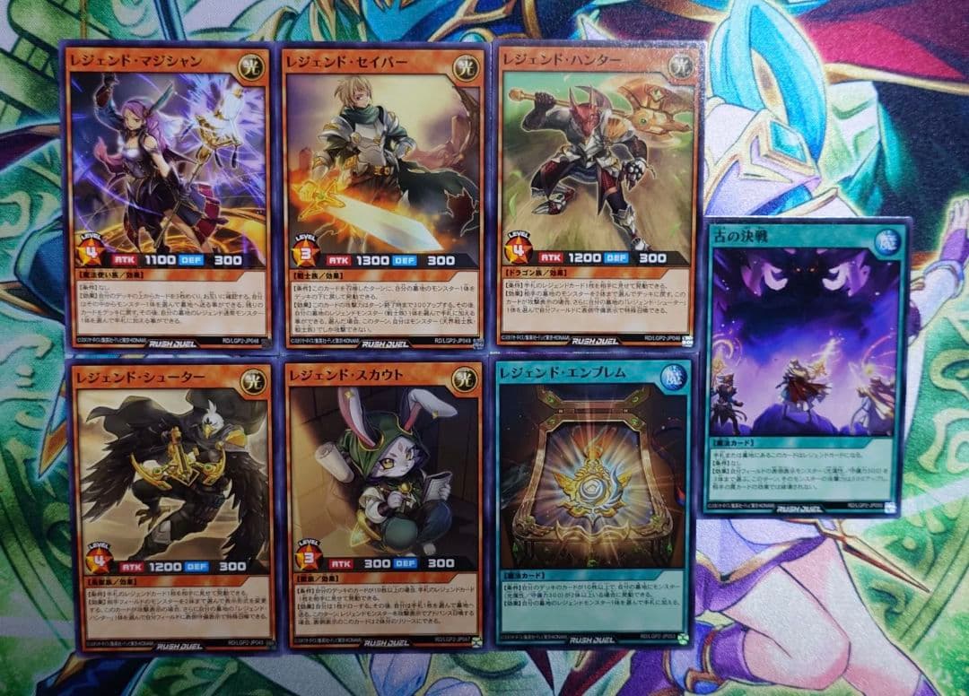 レジェンドパーツセット　22種類　真レジェンド覚醒パック