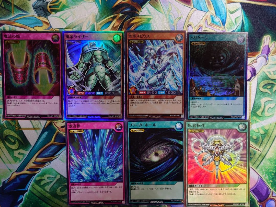 レジェンドパーツセット　22種類　真レジェンド覚醒パック