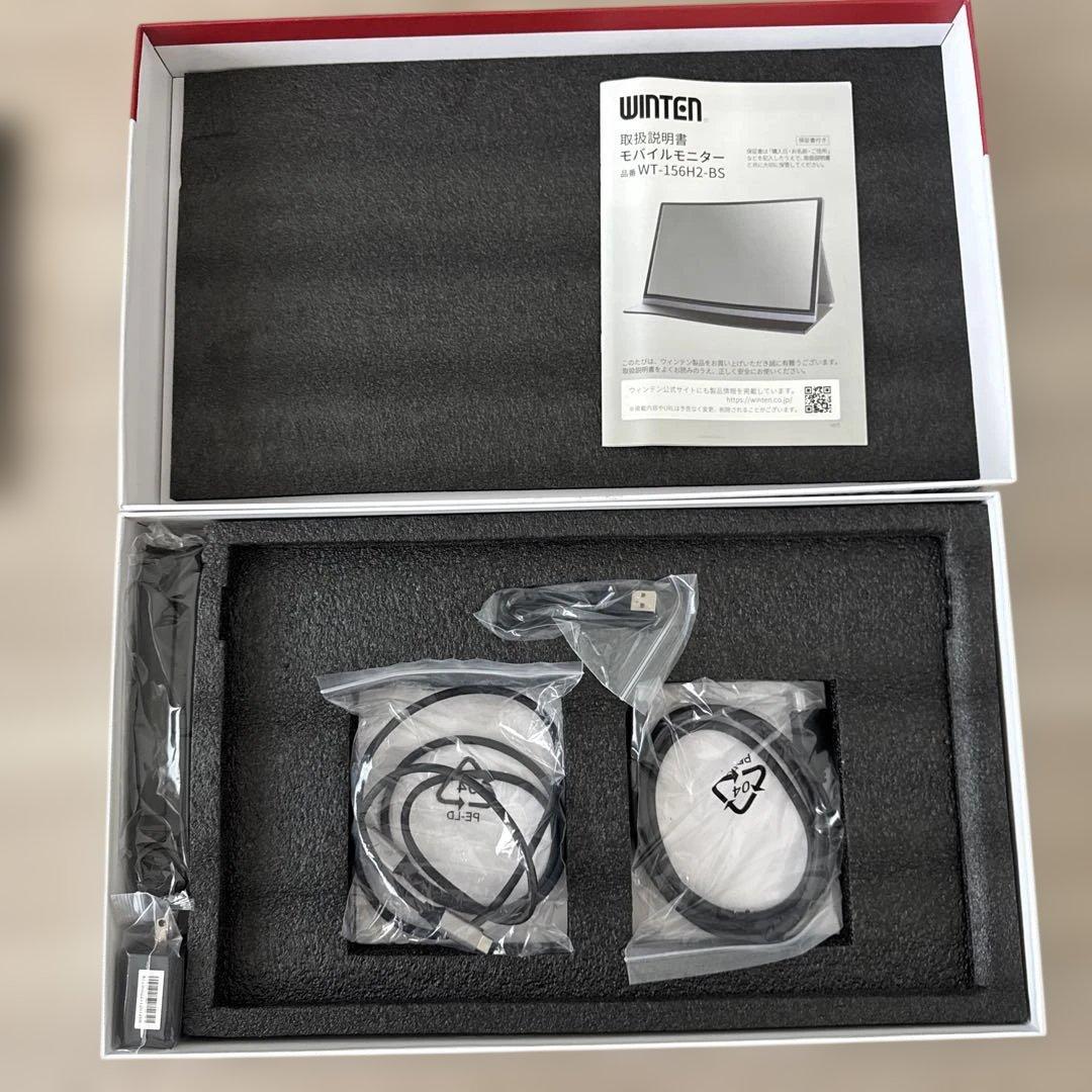 【付属品完備】Winten 15.6型 モバイルモニター 軽量 薄型 外箱あり