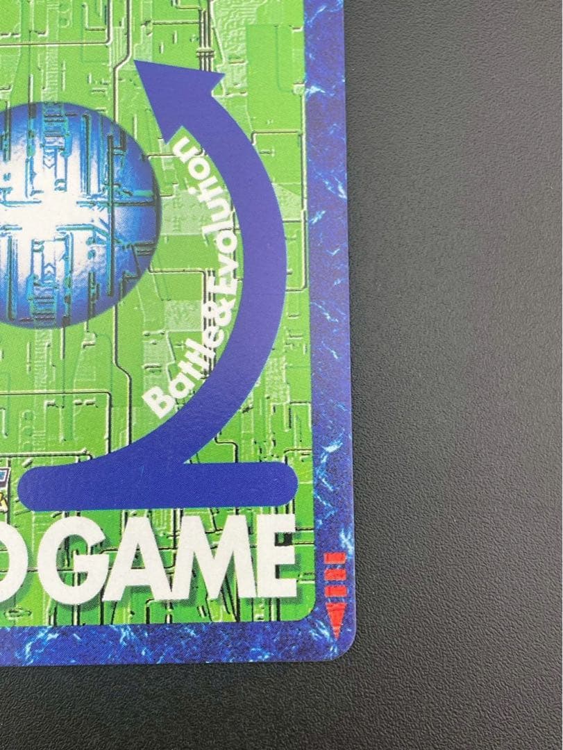 【中古品】メディーバルデュークモン　BX-49 B背景　ゴールドエッチングカード