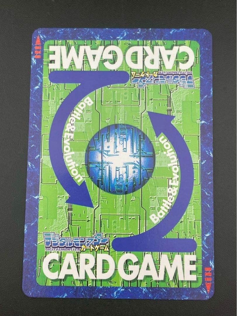 【中古品】メディーバルデュークモン　BX-49 B背景　ゴールドエッチングカード