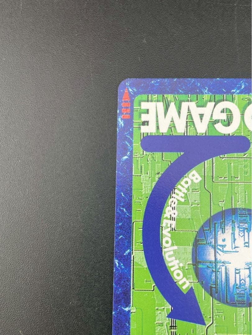 【中古品】メディーバルデュークモン　BX-49 B背景　ゴールドエッチングカード