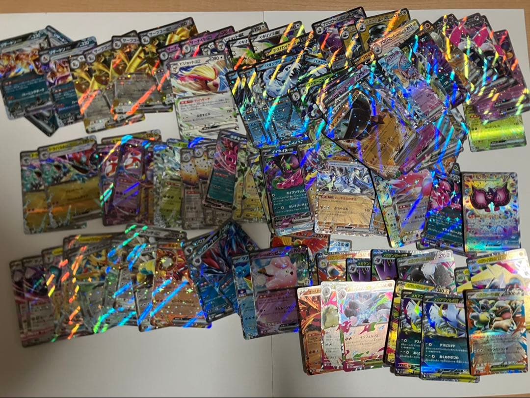 最終お値下げ　ポケカ 引退品 まとめ売り